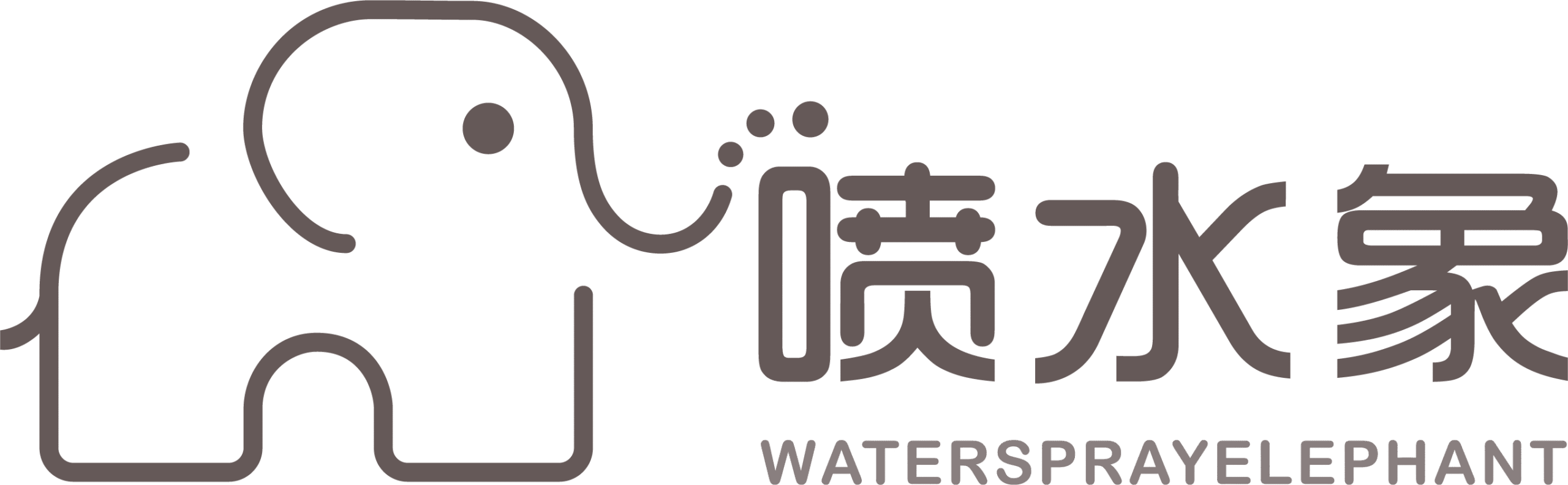 WATERSPRAYELEPHANT