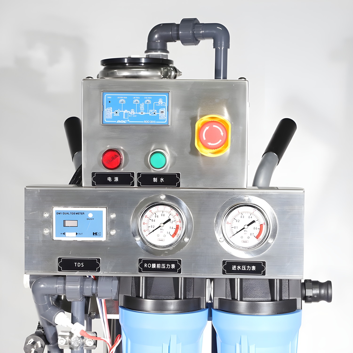 Stable water quality