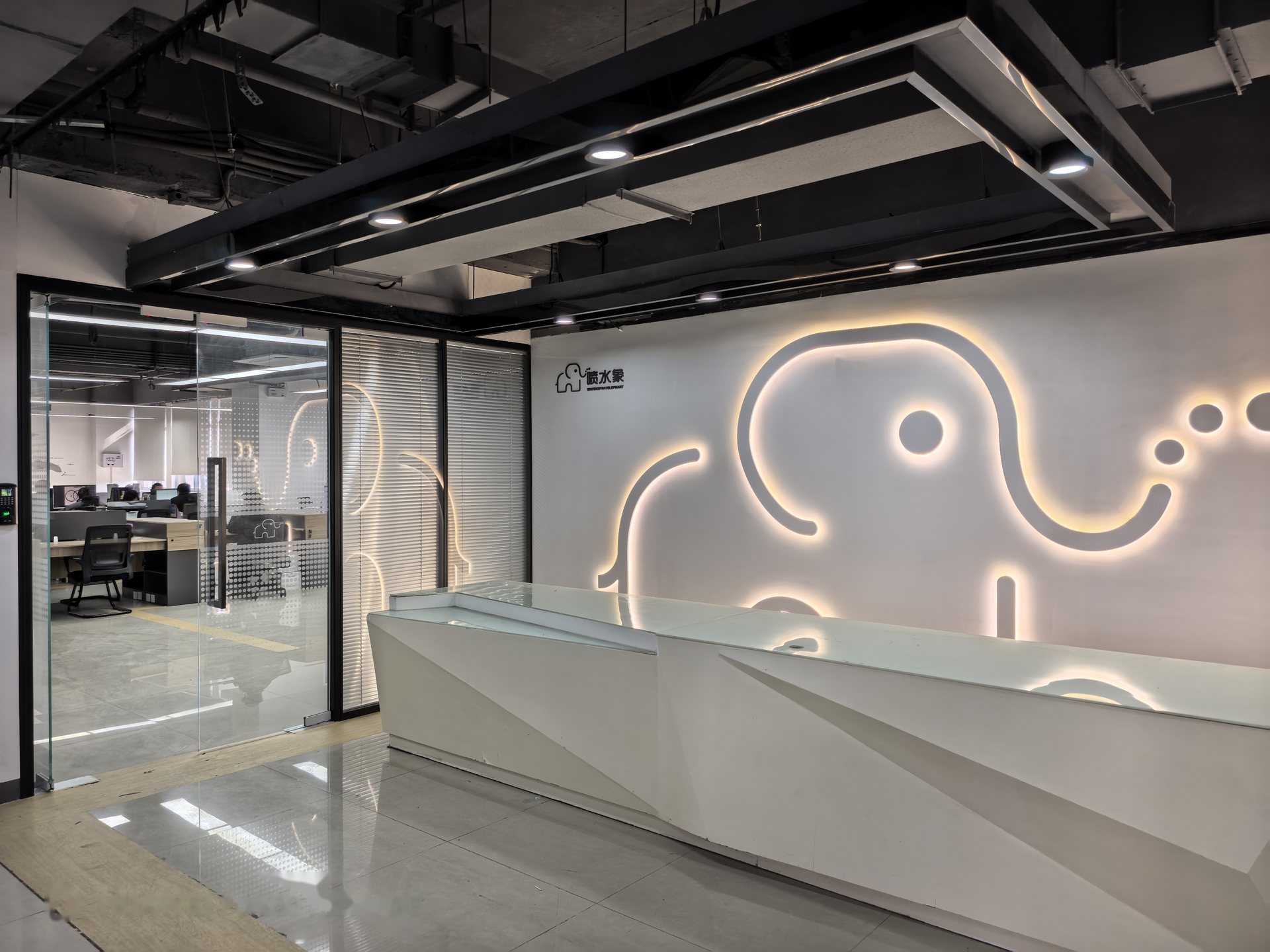WATERSPRAYELEPHANT headquarters and showroom in Xiamen, China