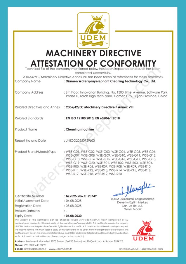 CE · Machinery Directive certificate